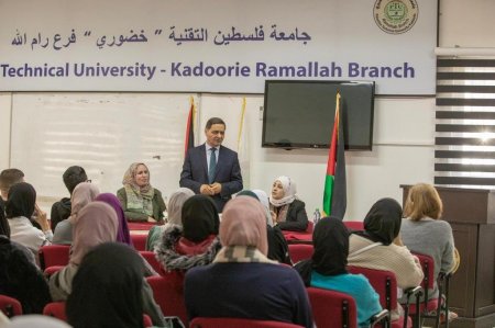 حليله يؤكد على سعي البورصة لتفعيل دور الفئة الشابة فيها